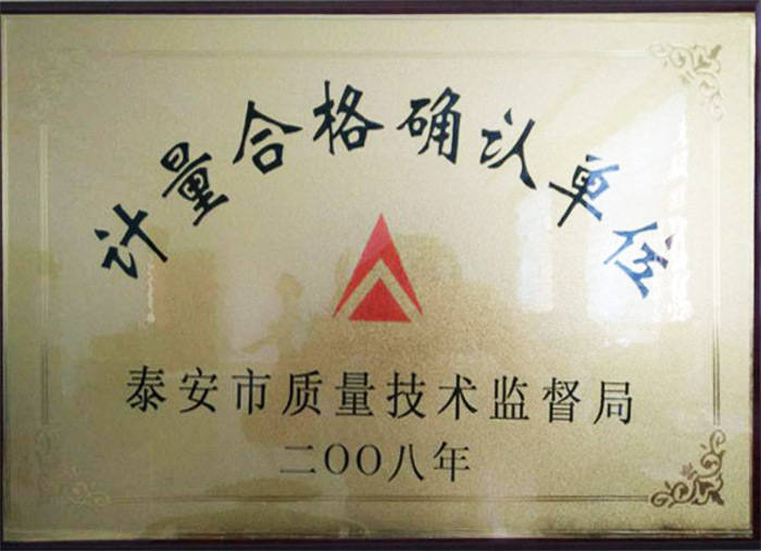 1-2105131601591W.jpg