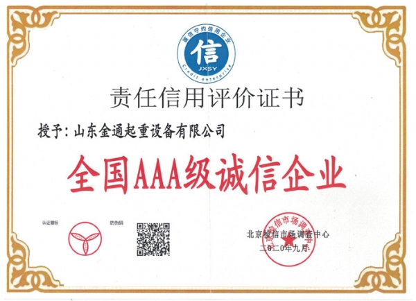 1-210513160224335.jpg