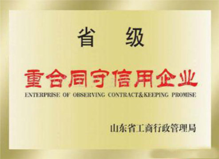 1-210513160433a3.jpg